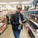 ���������� �������, ���� ������� ���������, 35 ���, ������������ ��� ������, ����� � ���������, c�������� ���������