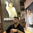 ���������� ������������, ���� ������� Baris, 26 ���, ������������ ��� ������, ����� � ���������