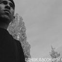 ���������� �������, ���� ������� Dejmos, 39 ���, ������������ ��� ������, ����� � ���������, c�������� ���������