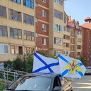  ,   Alexander, 29 ,   ,   