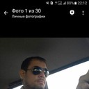 ���������� �������, ���� ������� ������, 45 ���, ������������ ��� ������, ����� � ���������, c�������� ���������, ���������