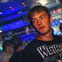 ���������� ��������, ���� ������� ����, 37 ���, ������������ ��� ������