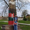 ���������� �����, ���� ������� ����, 44 ����, ������������ ��� ������, ����� � ���������