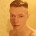 ���������� ������������, ���� ������� ������, 29 ���, ������������ 