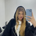 ���������� ������, ���� ������� ����, 19 ���, ������������ ��� ������, ����� � ���������, c�������� ���������, ���������