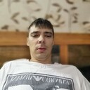 ���������� ������-���������, ���� ������� Artem, 38 ���, ������������ ��� ������, ����� � ���������