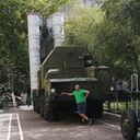 ���������� ����������, ���� ������� �������, 38 ���, ������������ ��� ������, ����� � ���������, c�������� ���������, ���������