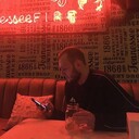 ���������� ���������, ���� ������� ������, 34 ����, ������������ ��� ����� � ���������, c�������� ���������