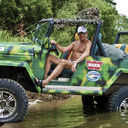 ���������� �������, ���� ������� ����, 59 ���, ������������ ��� ����� � ���������, c�������� ���������