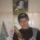 ���������� ������������, ���� ������� �����80, 45 ���, ������������ ��� ������