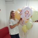 ���������� ������, ���� ������� �������, 51 ���, ������������ ��� ����� � ���������, ���������