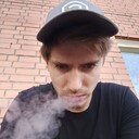 ���������� ������������, ���� ������� �����, 29 ���, ������������ ��� ������, ����� � ���������