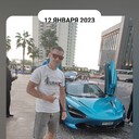 ���������� ������, ���� ������� ����, 39 ���, ������������ ��� ������, ����� � ���������