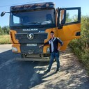 ���������� �����-���������, ���� ������� �����, 44 ����, ������������ ��� ������, ����� � ���������, c�������� ���������, ���������