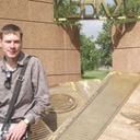 ���������� ��������, ���� ������� �����, 43 ����, ������������ ��� ����� � ���������, c�������� ���������