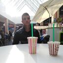 ���������� �����������, ���� ����� ���������, 23 ����, ������������ ��� ����� � ���������, c�������� ���������