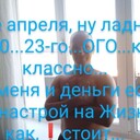 ���������� ���������, ���� ������� ������, 55 ���, ������������ ��� ����� � ���������, c�������� ���������