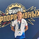 ���������� �����������-��-�����, ���� ����� ����, 25 ���, ������������ ��� ����� � ���������, c�������� ���������