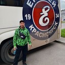  ,   Ma, 38 ,   ,   , c 