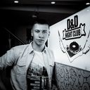 ���������� �����-���������, ���� ������� Bloodmash, 35 ���, ������������ ��� ����� � ���������, c�������� ���������