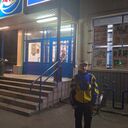 ���������� ����, ���� ����� ����, 24 ����, ������������ ��� ������, ����� � ���������