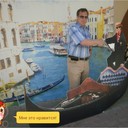 ���������� ����, ���� ������� �����, 61 ���, ������������ ��� ������, ����� � ���������, c�������� ���������