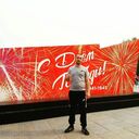 ���������� ������, ���� ������� �������, 34 ����, ������������ 