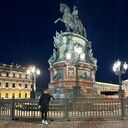 ���������� ������, ���� ������� ����, 36 ���, ������������ ��� ������, ����� � ���������, c�������� ���������, ���������