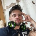 ���������� ���, ���� ������� ���� �����, 29 ���, ������������ ��� ������, ����� � ���������, ���������