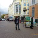 ���������� ������������, ���� ������� ������, 44 ����, ������������ ��� ������