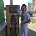 ���������� ������, ���� ������� ���������, 34 ����, ������������ ��� ������, ����� � ���������, c�������� ���������