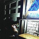 ���������� �������, ���� ������� ��������, 42 ����, ������������ ��� c�������� ���������