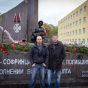 ���������� �����, ���� ������� ������, 50 ���, ������������ 