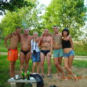 ���������� �����, ���� ������� ����, 43 ����, ������������ ��� ������