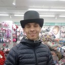  ,   Romlen, 45 ,   