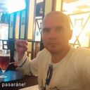 ���������� ���������, ���� ������� ����, 42 ����, ������������ ��� ������, ����� � ���������, c�������� ���������