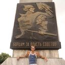 ���������� �����, ���� ������� �������, 37 ���, ������������ ��� c�������� ���������