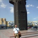 ���������� ������������, ���� ������� ������, 47 ���, ������������ ��� ������, ����� � ���������, c�������� ���������