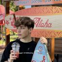 ���������� ������, ���� ����� EA, 23 ����, ������������ ��� ������, ����� � ���������