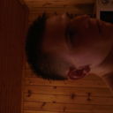 ���������� ��������, ���� ������� ���������, 32 ����, ������������ ��� ������