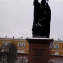 ���������� ���, ���� ������� �������, 53 ����, ������������ ��� ������, ����� � ���������, c�������� ���������