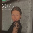 ���������� ������-������, ���� ������� �������, 37 ���, ������������ ��� c�������� ���������