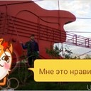 ���������� ���������, ���� ������� ����, 44 ����, ������������ ��� ������, ����� � ���������, c�������� ���������