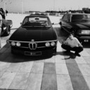 ���������� ����, ���� ������� �����, 26 ���, ������������ ��� ����� � ���������, c�������� ���������