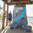 ���������� �������, ���� ������� �����, 41 ���, ������������ ��� ������, ����� � ���������, c�������� ���������, ���������