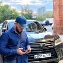 ���������� ������, ���� ������� ����, 33 ����, ������������ ��� ������, ����� � ���������