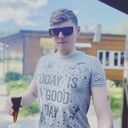 ���������� �����, ���� ������� �����, 29 ���, ������������ ��� ������, ����� � ���������, c�������� ���������