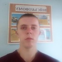 ���������� ������, ���� ������� ����, 29 ���, ������������ ��� ������, ����� � ���������, c�������� ���������