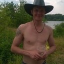 ���������� ��������, ���� ������� Alexander, 45 ���, ������������ ��� ������, ����� � ���������, c�������� ���������