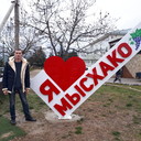 ���������� ���������, ���� ������� ��������, 45 ���, ������������ ��� ����� � ���������, c�������� ���������